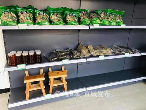 買買菜，獻(xiàn)獻(xiàn)愛 績溪這家超市的“寄賣服務(wù)”不一般