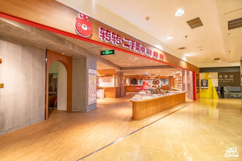 告別城市記憶 太平洋百貨不夜城店謝幕，寄賣服務(wù)為時(shí)代畫上句號(hào)