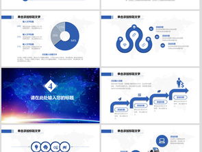 網絡與信息安全軟件開發 行業介紹與實用資源分享